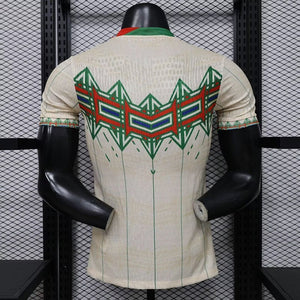 Visuel 2 — Maillot Portugal Concept 2026