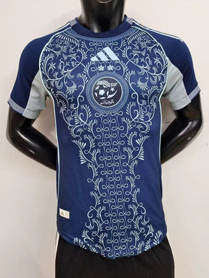 Visuel 1 — Maillot Algérie concept 2025-26