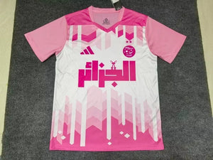 Visuel 1 — Maillot Algérie concept 2025-26