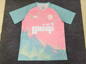 Visuel 1 — Maillot Tunisie concept 2025