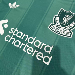 Visuel 3 — Maillot Liverpool 2025-26
