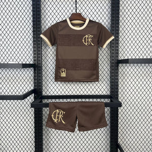 Visuel 1 — Kit Enfant Flamengo 2024-25