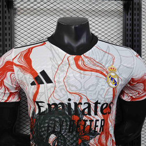 Visuel 2 — Maillot 25-26 Real Madrid