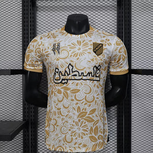 Visuel 1 — Maillot Palestine concept 2025-26