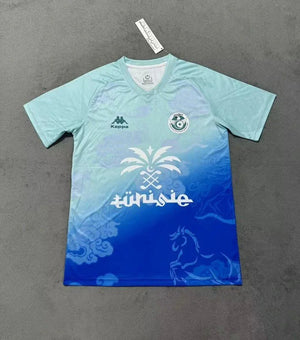 Visuel 1 — Maillot Tunisie entrainement 2025