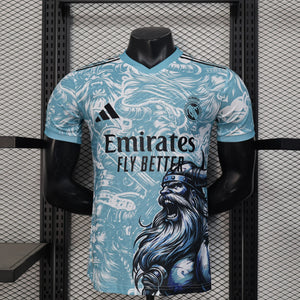 Visuel 1 — Maillot Réal Madrid concept 2025-2026