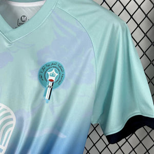 Visuel 3 — Maillot Maroc concept 2025-26