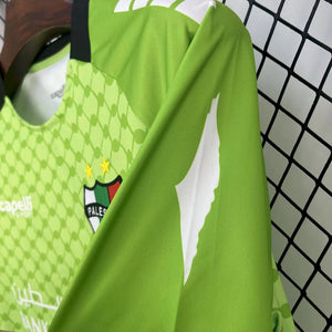 Visuel 2 — Maillot Palestine 2025/26