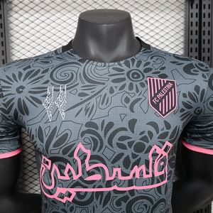 Visuel 8 — Maillot 2024 Palestine