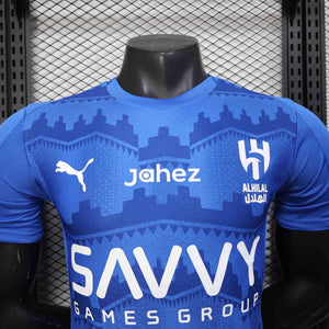 Visuel 3 — Maillot Al Hilal 2025-26