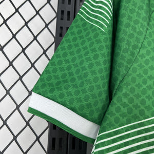 Visuel 4 — Maillot Real Betis Domicile 2026/27