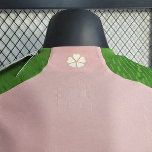 Visuel 4 — Maillot Japon foot 2023 2024