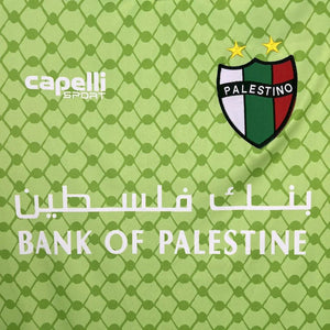 Visuel 4 — Maillot Palestine 2025/26