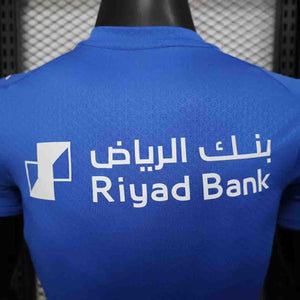 Visuel 5 — Maillot Al Hilal 2025-26