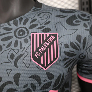 Visuel 7 — Maillot 2024 Palestine