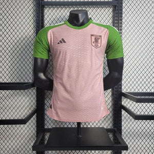 Visuel 1 — Maillot Japon foot 2023 2024