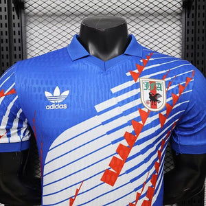 Visuel 3 — Maillot Japon concept 2026