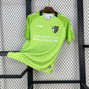 Visuel 1 — Maillot Palestine 2025/26