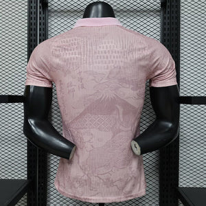 Visuel 2 — Maillot Japon concept 2026