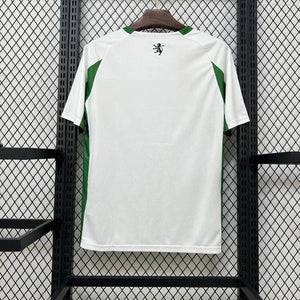 Visuel 2 — Maillot Sporting concept 2025-26