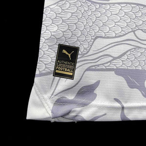 Visuel 2 — Maillot Manchester City saison 2023-2024 édition nouvel an Chinois