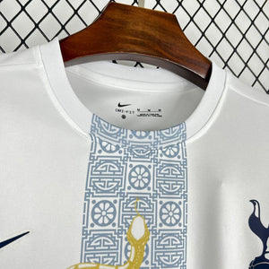 Visuel 2 — Maillot Tottenham concept 2025-26