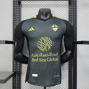 Visuel 1 — Maillot AL-Ahli extérieur 2025-26