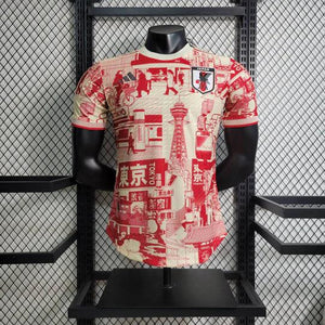 Visuel 1 — Maillot Japon saison 2023 édition spéciale Tokyo
