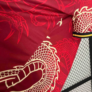 Visuel 3 — Maillot 2024/25 Real Madrid Concept Dragon Rouge