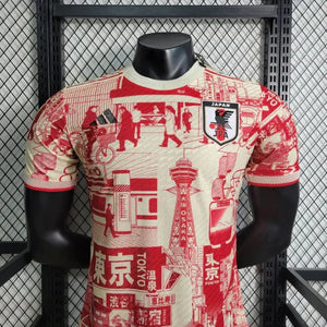 Visuel 2 — Maillot Japon saison 2023 édition spéciale Tokyo