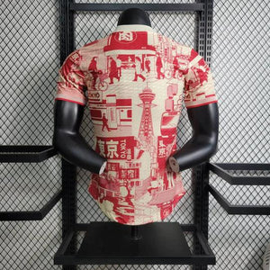 Visuel 7 — Maillot Japon saison 2023 édition spéciale Tokyo