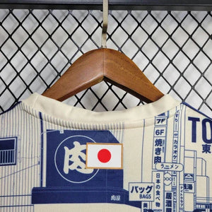 Visuel 5 — Maillot Japon 2024 Concept Edition Tokyo