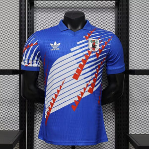 Visuel 1 — Maillot Japon concept 2026