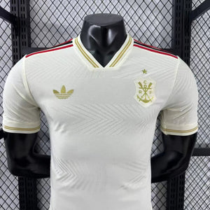 Visuel 3 — Maillot Flamengo 2025-26