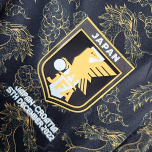 Visuel 6 — Maillot Japon concept 2023 2024 Dragon