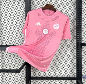Visuel 1 — Maillot Algérie 2025 Concept