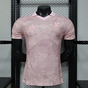 Visuel 1 — Maillot Japon concept 2026