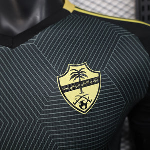Visuel 4 — Maillot AL-Ahli extérieur 2025-26