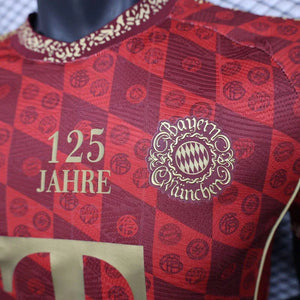 Visuel 3 — Maillot Bayern Munich concept 2025-26