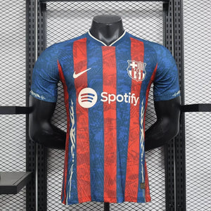 Visuel 1 — Maillot foot FC Barcelone concept 2024 2025
