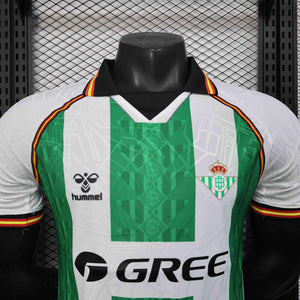 Visuel 4 — Maillot Betis concept 2025-26
