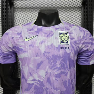 Visuel 3 — Maillot Corée du sud extérieur Coupe du monde 2026