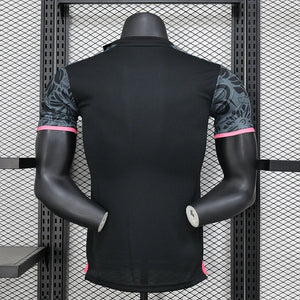 Visuel 2 — Maillot 2024 Palestine