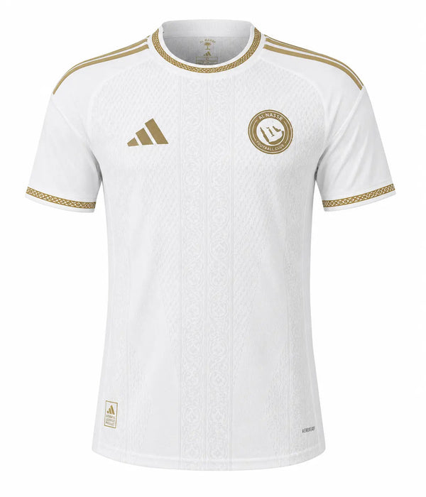 Maillot Al-Nassr Extérieur 2026/2027